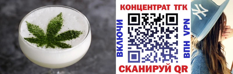 Canna-Cookies марихуана  Снежинск 