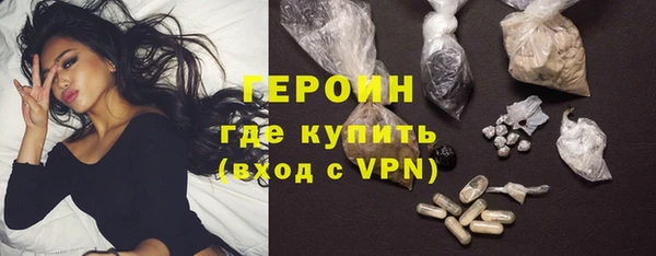 прущие грибы Арсеньев