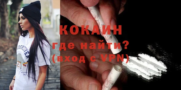 jwh Балабаново