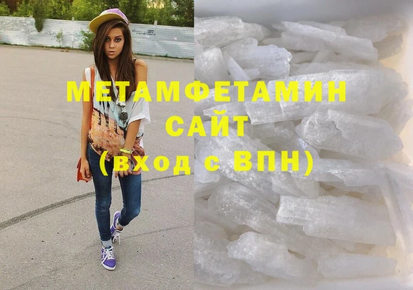 jwh Балабаново