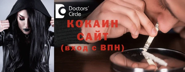 прущие крисы Балахна