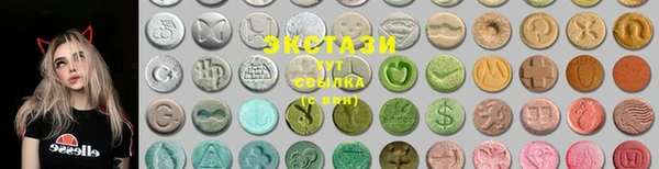 jwh Балабаново