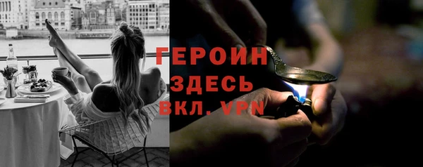 jwh Балабаново