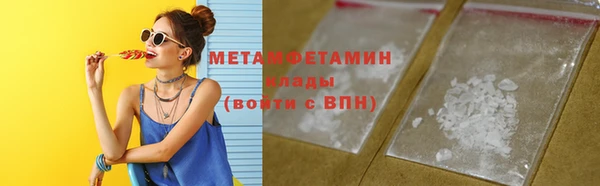 винт Баксан