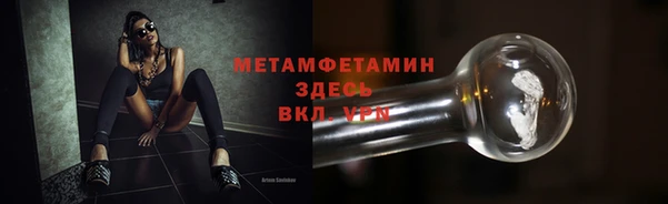 jwh Балабаново