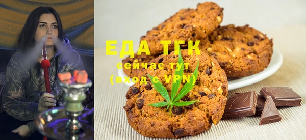 эйфоретик Аркадак