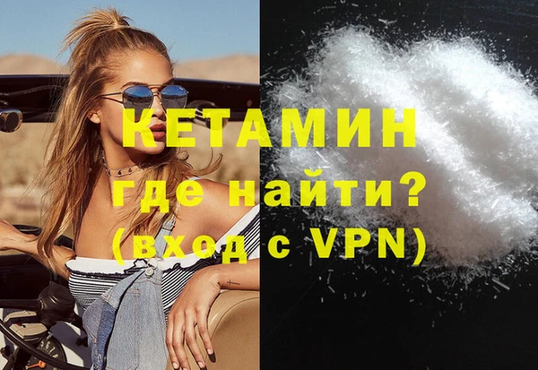 jwh Балабаново