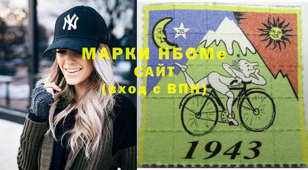 винт Баксан