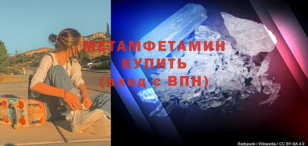 эйфоретик Аркадак