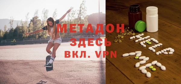 винт Баксан