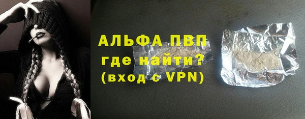 jwh Балабаново