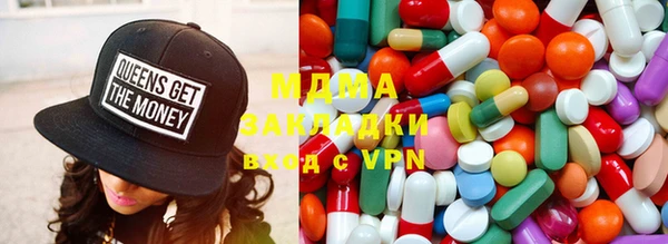 прущие крисы Балахна