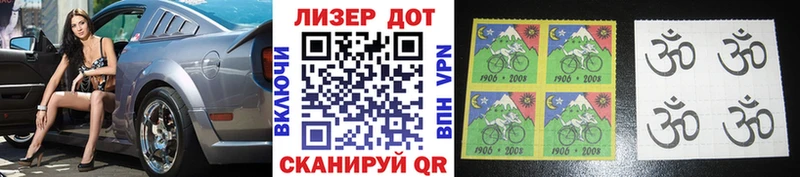цены   Снежинск  Марки N-bome 1,8мг 
